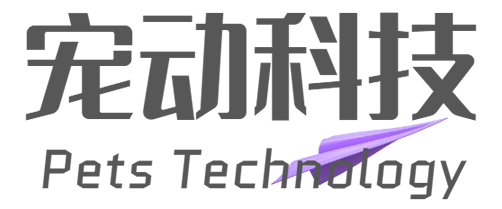 宠动科技
